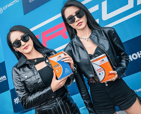Fully Synthetic Engine Oil