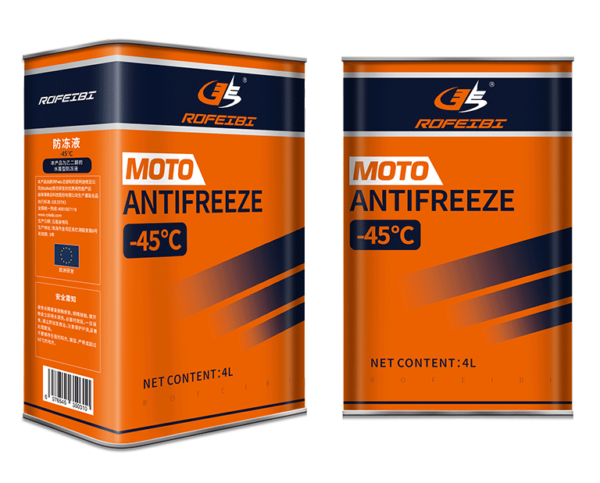 FEIBI Antifreeze （-45℃）